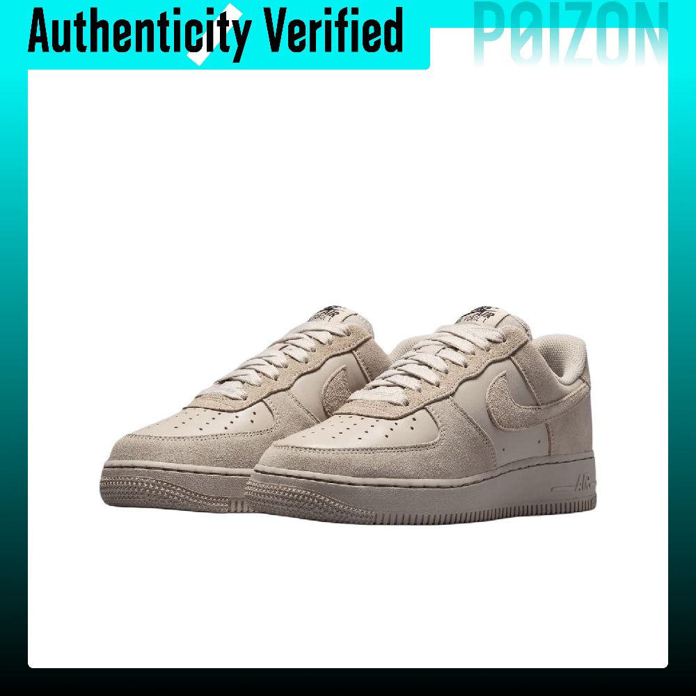 Zapatillas Nike Air Force 1 Sk - Nike Shoes Air Force 1 reseña y precio